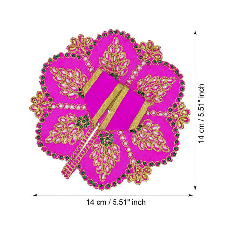 Floral Decorative Ladoo Gopal Dress for Idol (Size 1) Krishna Costume | Krishna Janmastami Special (Ecraftindia)