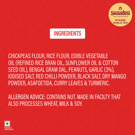 UNIBIC Mysore Garlic Mixture Namkeen | No Palm Oil