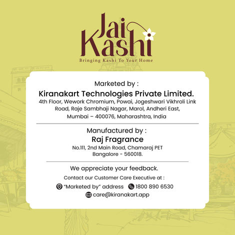 Jai Kashi Guggal DryDhoop Cones