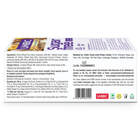 UNIBIC Sugar Free Oatmeal Cookies