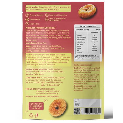 Khari Foods Fig / Anjeer Dried