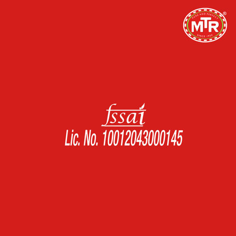 MTR Special Garam Masala