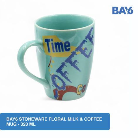 BAY6 Stoneware Floral Milk & Coffee Mug - 320 ML