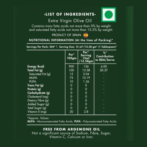 Jivo Extra Virgin Cooking Olive Oil