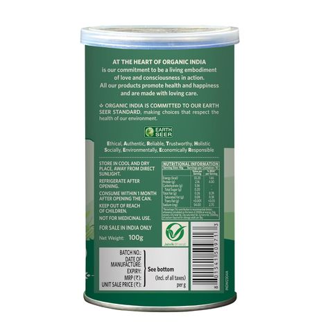 Organic India Wheat Grass