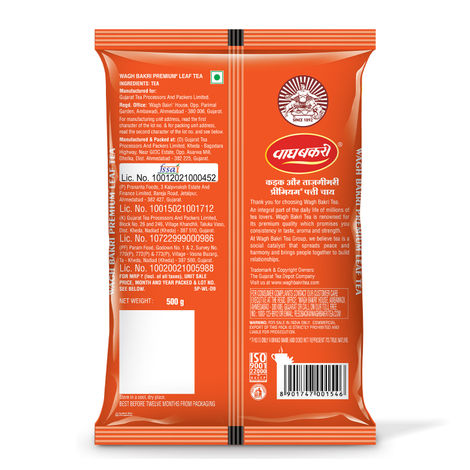 Wagh Bakri Premium Assam Leaf Tea Bold, Aromatic Kadak Chai