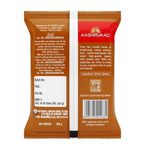 Aashirvaad Ajwain