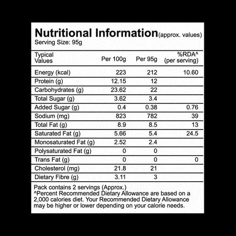 Hyfun Garden Fresh Pizza (Thin Crust Base)