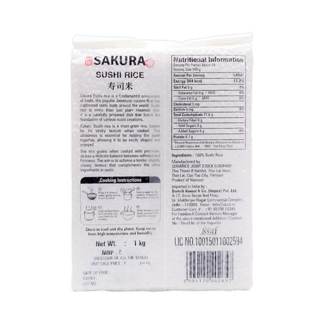 Sakura Sushi Rice