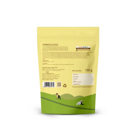 Two Brothers Single Origin Lakadong Turmeric Powder