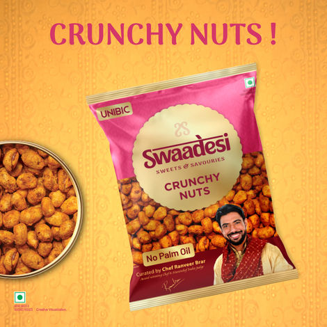 UNIBIC Crunchy Nuts Peanuts | No Palm Oil