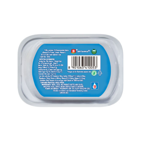 Britannia The Laughing Cow Cheese- Roasted Garlic Spread Tub