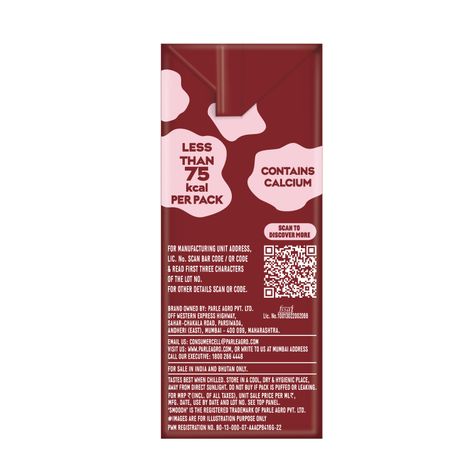 Smoodh Chocolate Milk | Pet