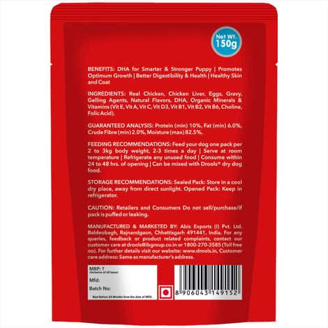 Drools Adult Wet Dog Food - Real Chicken And Chicken Liver Chunks In Gravy