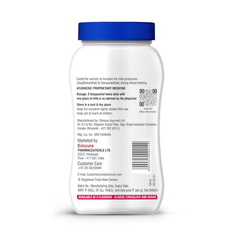 Galact Granules | Lactation Supplement with Shatavari | Elaichi Flavour