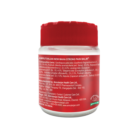 Amrutanjan Maha Strong Pain Balm