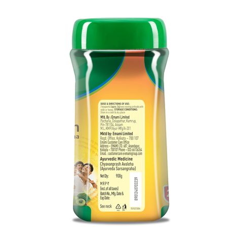 Zandu Chyawanprash Avaleha, Enriched with 39 Vital Ayurvedic Herbs