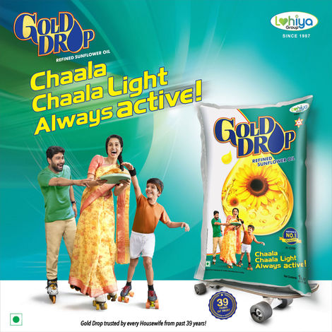 Gold Drop Sunflower Oil | Pet Bottle