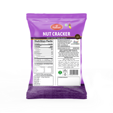 Haldiram's Nut Cracker