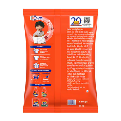 Tide Plus Jasmine & Rose Detergent Powder