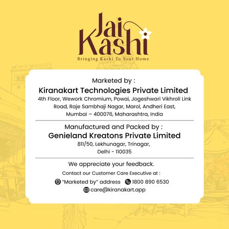 Jai Kashi Mogra Itra