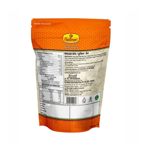Haldiram's Bhujia