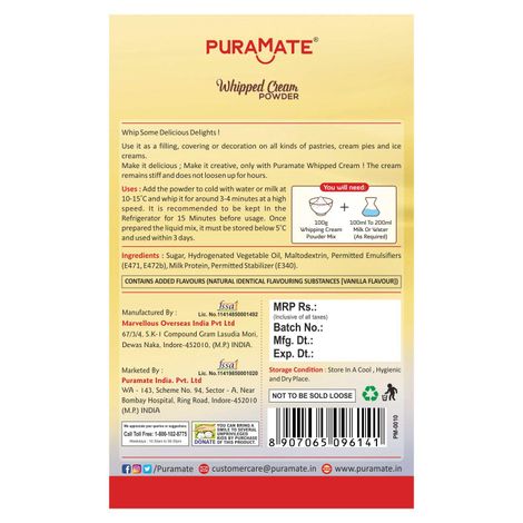 Puramate Whipped Cream Powder Vanilla