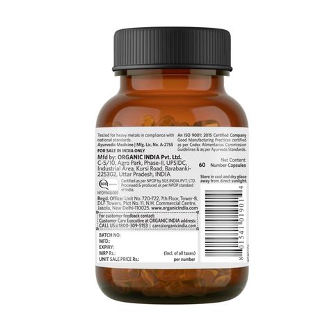 Organic India Triphala Bottle