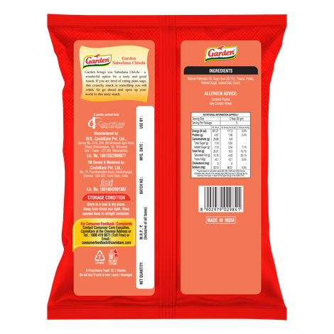 Garden Sabudana Chivda Namkeen