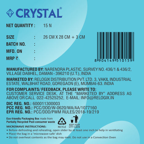 Crystal Medium Zip Seal Bag