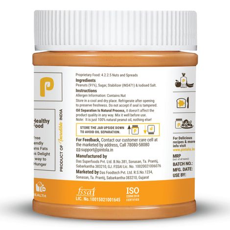 Pintola Classic Peanut Butter - Creamy