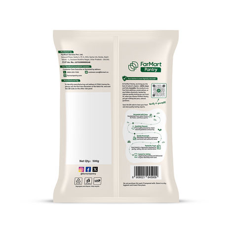 FarMart Pantry White Urad Split | Unpolished Urad Dhuli