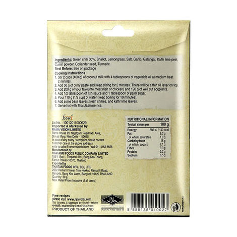 Real Thai Green Curry Paste