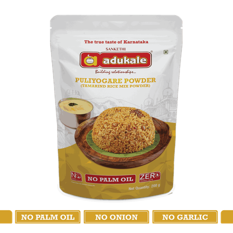 Adukale Puliyogare Powder