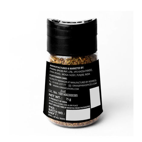 Orika Italian Seasoning