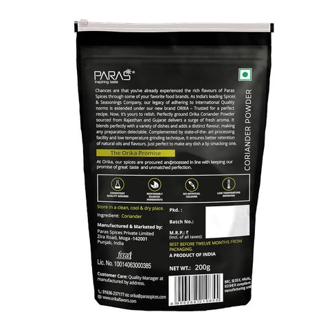 Orika Coriander Powder | Dhania Powder