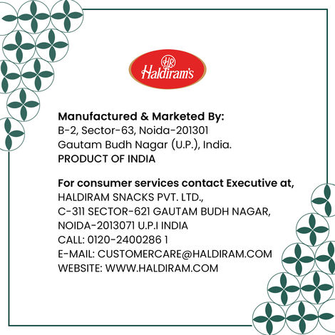 Haldiram's Gulab Jamun