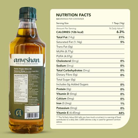 Anveshan Extra Virgin Olive Oil | PET Bottle | Cold Pressed Extraction