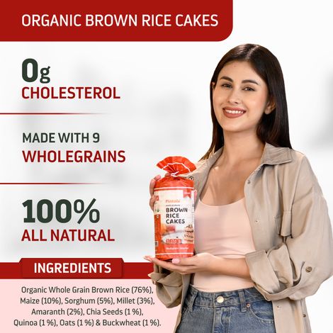Pintola Organic Wholegrain Brown Rice Cakes Multigrain