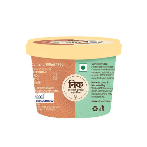 NIC Dryfruit Over Load Ice Cream Cup