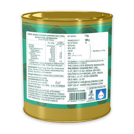 Haldiram's Gulab Jamun