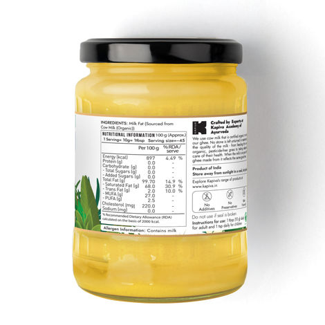 Kapiva Organic Cow Ghee