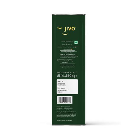 Jivo Extra Virgin Cooking Olive Oil
