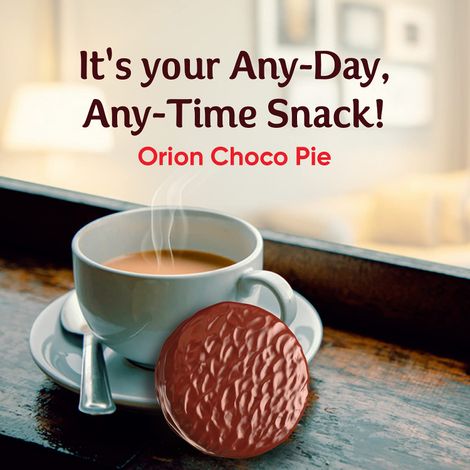 Orion Choco Pie - Chocolate Coated Soft Biscuit