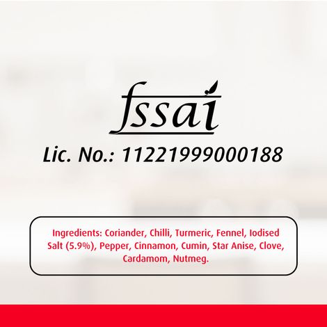 Nirapara Biryani Masala