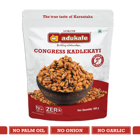 Adukale Congress Kadlekayi