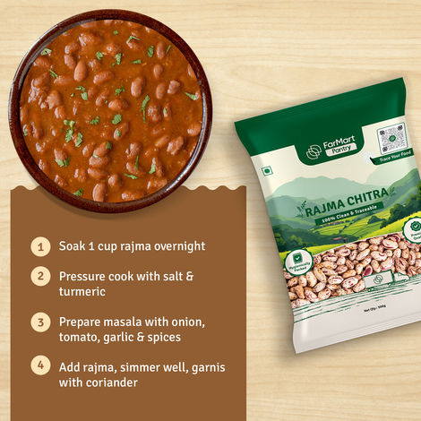 Farmart Pantry Rajma Chitra