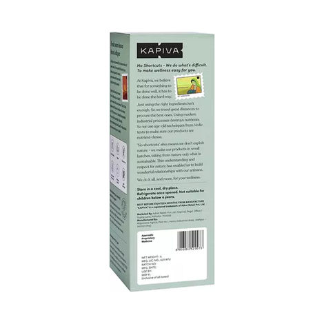 Kapiva Neem Juice