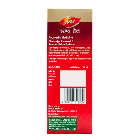 Dabur Erand Tail 100mL