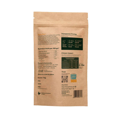 Humpy Farms Bajra Flour